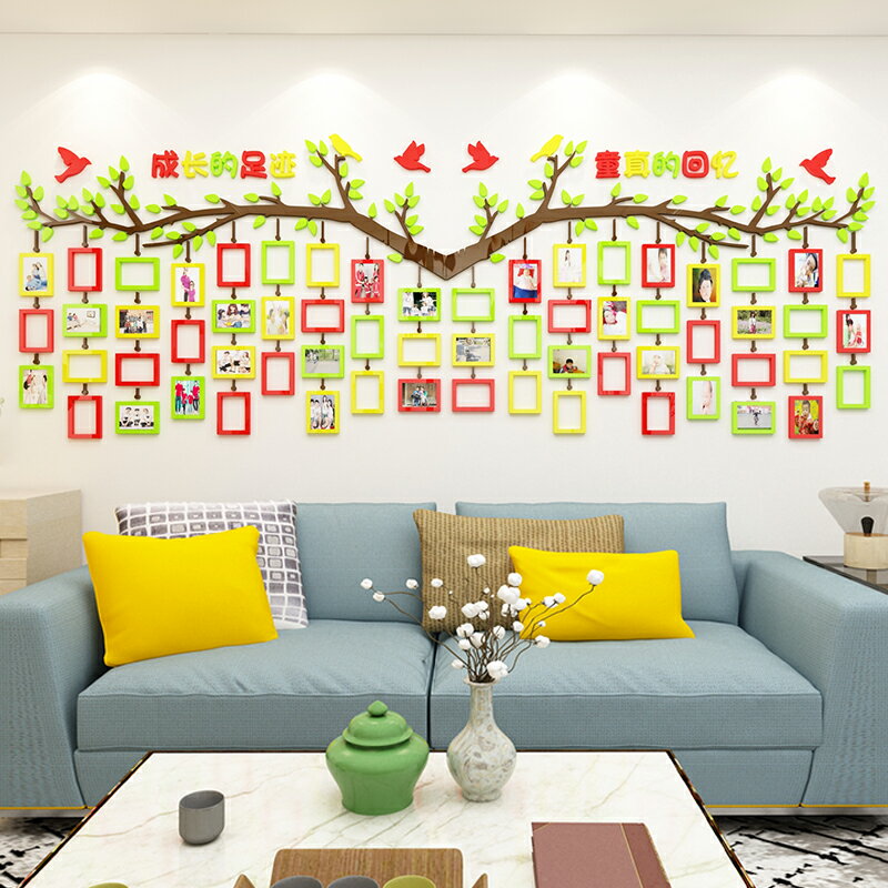 成長照片墻裝飾幼兒園教室布置墻面貼畫班級文化墻貼亞克力3d立體 1