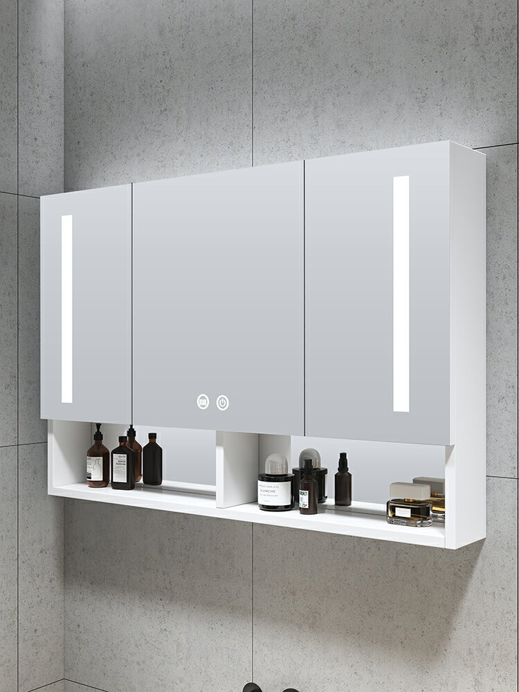 【破損補發】太空鋁智能浴室鏡柜衛生間除霧帶燈光儲物收納鏡子掛墻置物架鏡箱