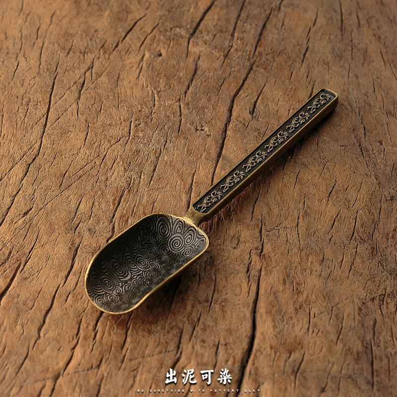 功夫茶具茶葉罐茶勺茶匙茶鏟 銅制茶葉鏟子茶則茶道配件六君子1入