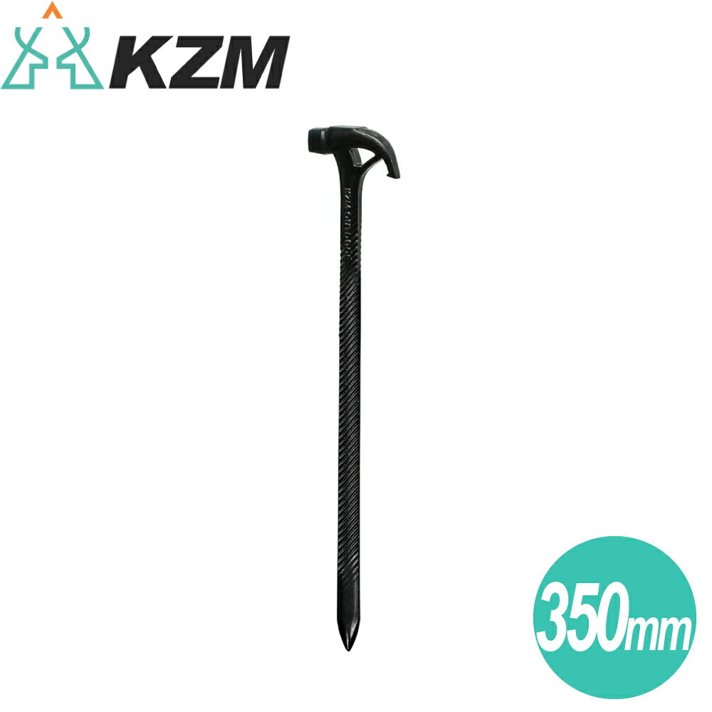 【KAZMI 韓國 KZM 兩用營釘 350mm】K24T3F04/露營/帳篷配件/戶外/野營