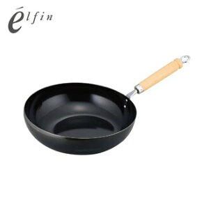 日本高桑elfin 日本製鐵炒鍋-26cm