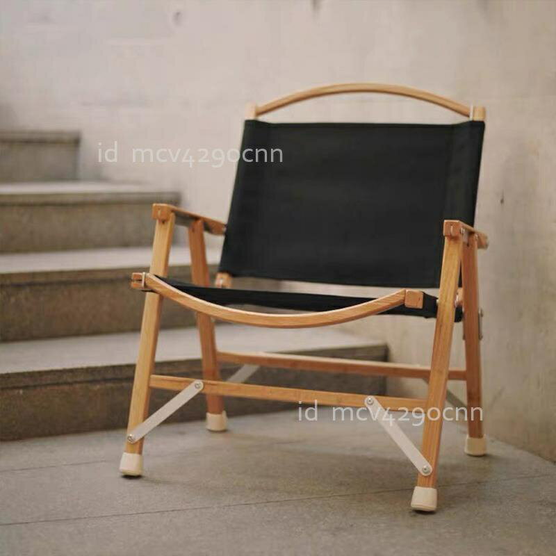 戶外椅折疊椅露營椅躺椅美國原裝正品Kermit Chair克米特椅子橡木折疊椅