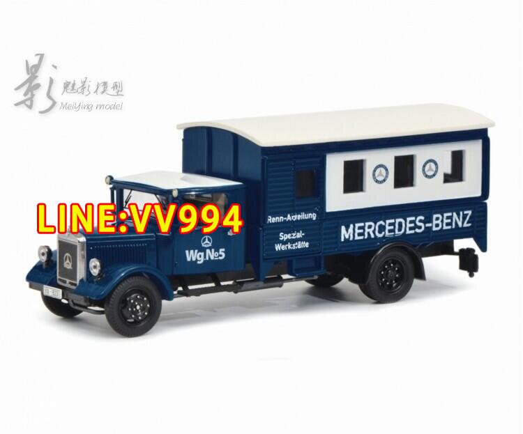 現貨【免運 下殺】 Schuco舒克 143 賓士 Mercedes-Benz Lo 2750 房車合金汽車模型