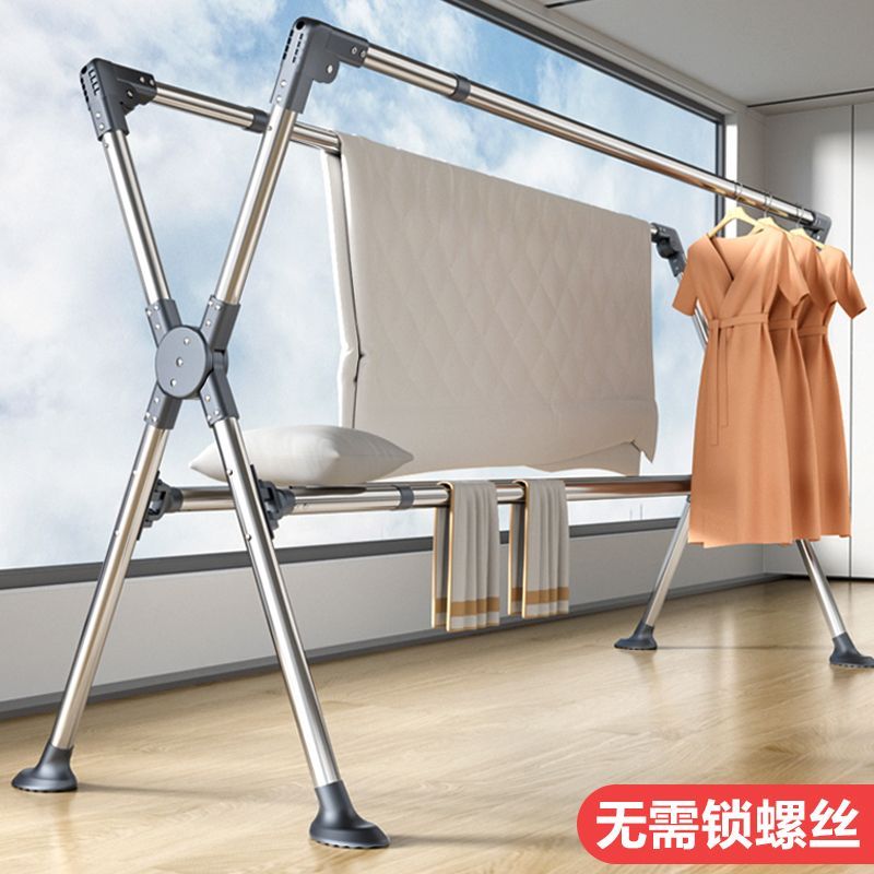 免運 工廠現貨出 特價 晾衣架 晾衣桿 戶外晾衣架 折疊衣架 加厚不銹鋼x折疊晾衣架落地室內臥室家用陽臺防風曬衣架伸縮衣桿特惠/開立發票 特價出 H1114