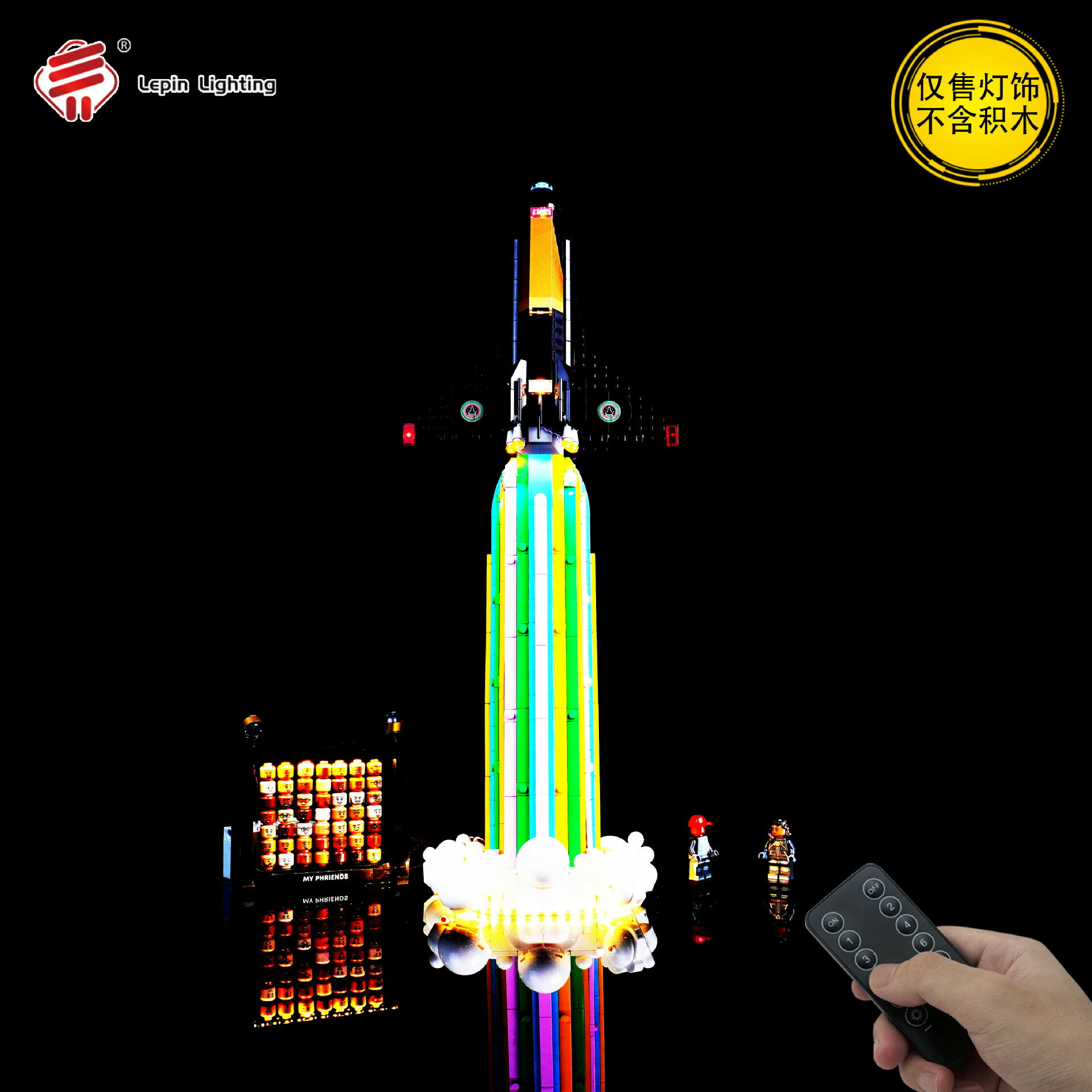 【喜挖】DIY積木燈飾適用LEGO樂高10391跨月狂歡宇宙飛船燈光組批