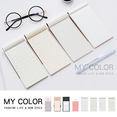 空白可撕筆記本巨匠 22年11月 Rakuten樂天市場 空白可撕筆記本巨匠 22年11月 Rakuten樂天市場