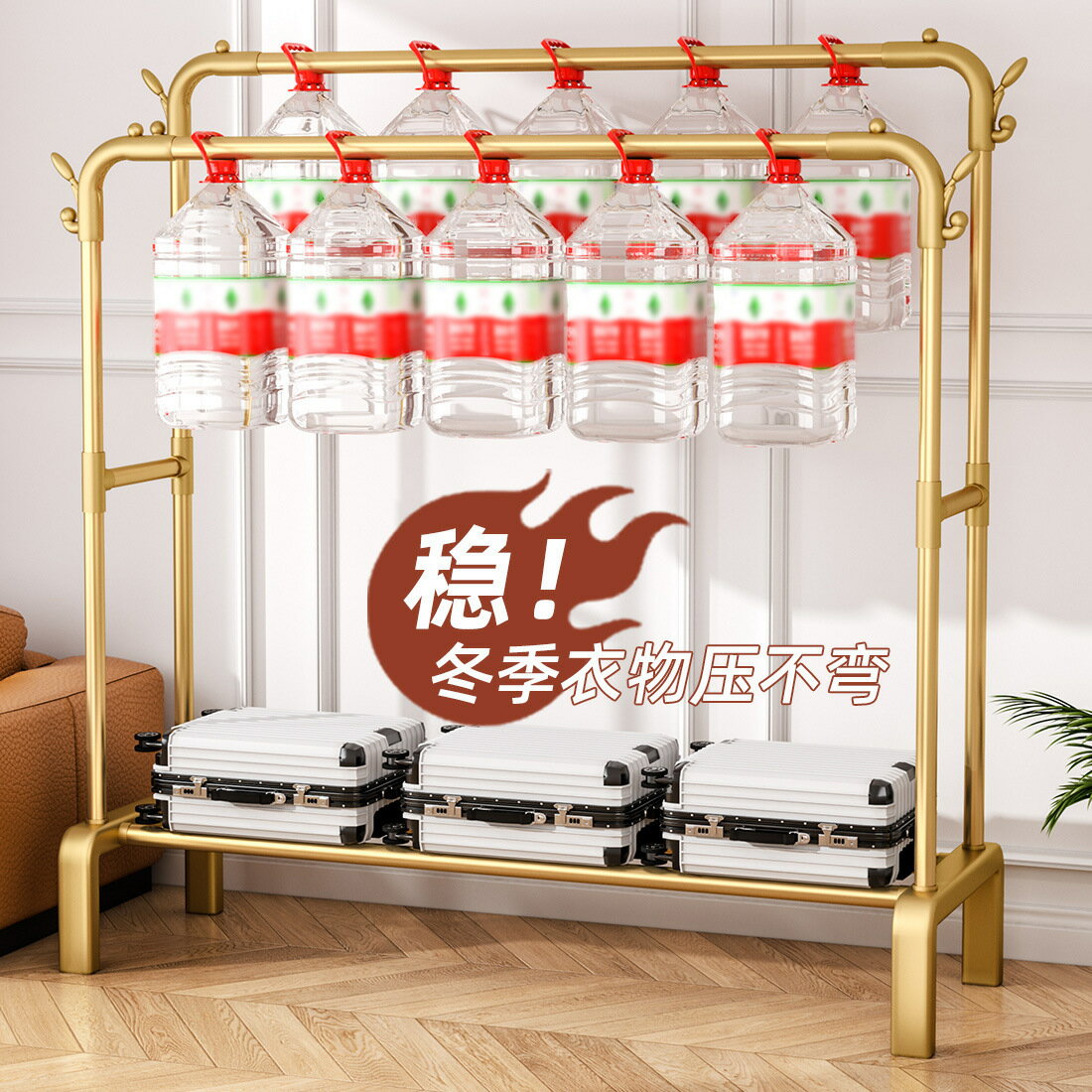 快速出貨 附發票 家用落地可折疊晾衣架斜邊可掛衣帽加粗加厚室內室外通用晾衣桿