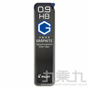 PILOT 超級G 自動鉛筆芯(0.9) HRF9G -HB【九乘九購物網】