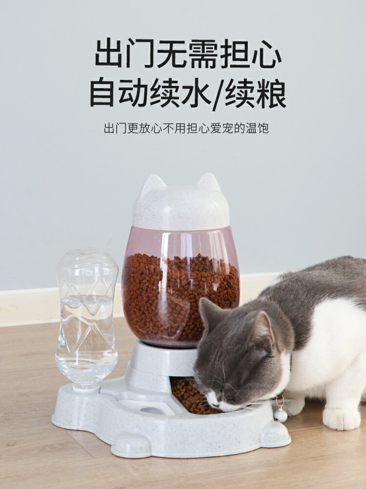 寵物飲水機 貓咪喂食器自動飲水機貓食碗寵物飲水器不濕嘴雙碗狗盆狗碗防打翻