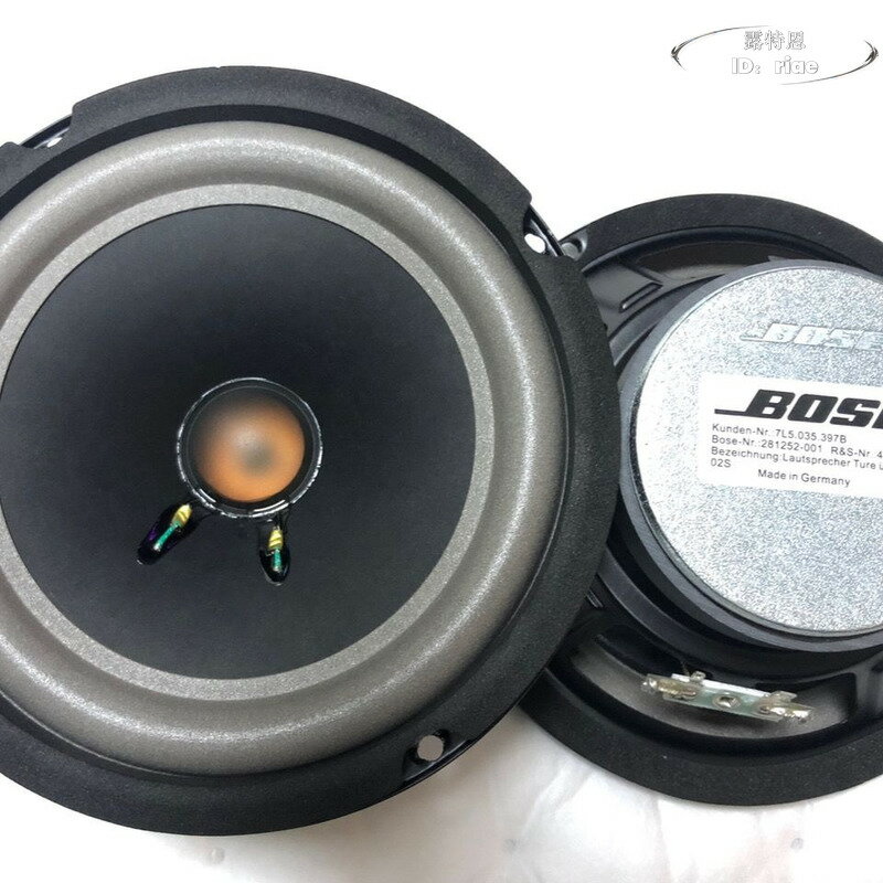 【限時免運】進口汽車載喇叭 音響6.5寸 汽車喇叭 喇叭 揚聲器 中低音高音喇叭