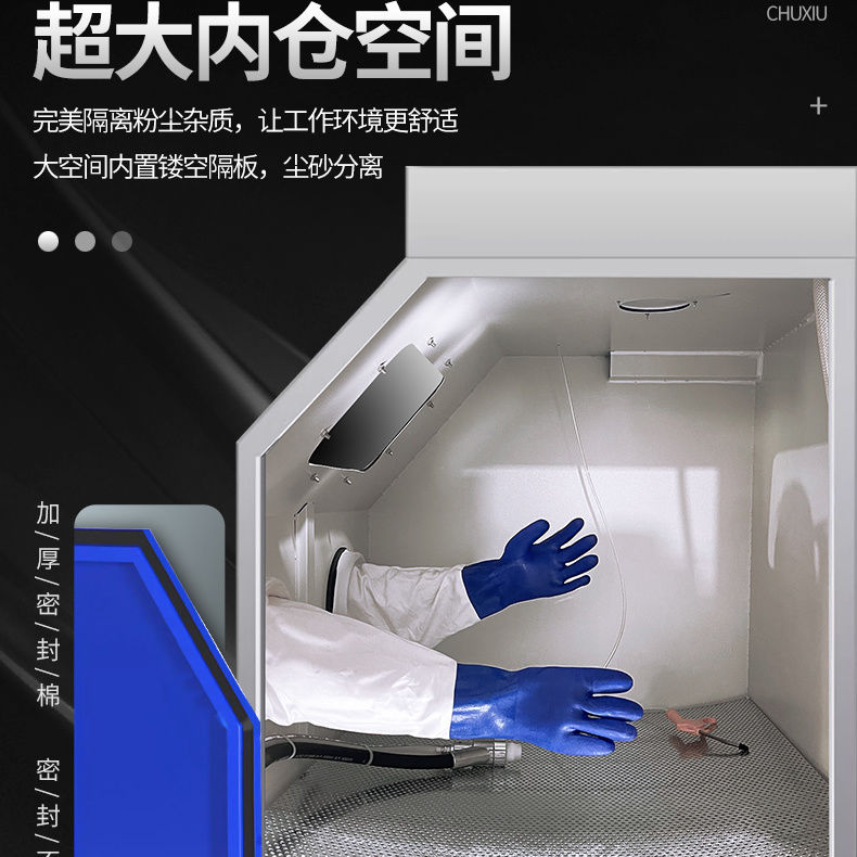 切割機/電鋸 免運/快速出貨 環保手動噴砂機小型高壓移動式噴沙機五金模具除銹拋光翻新打砂機LL121公司貨