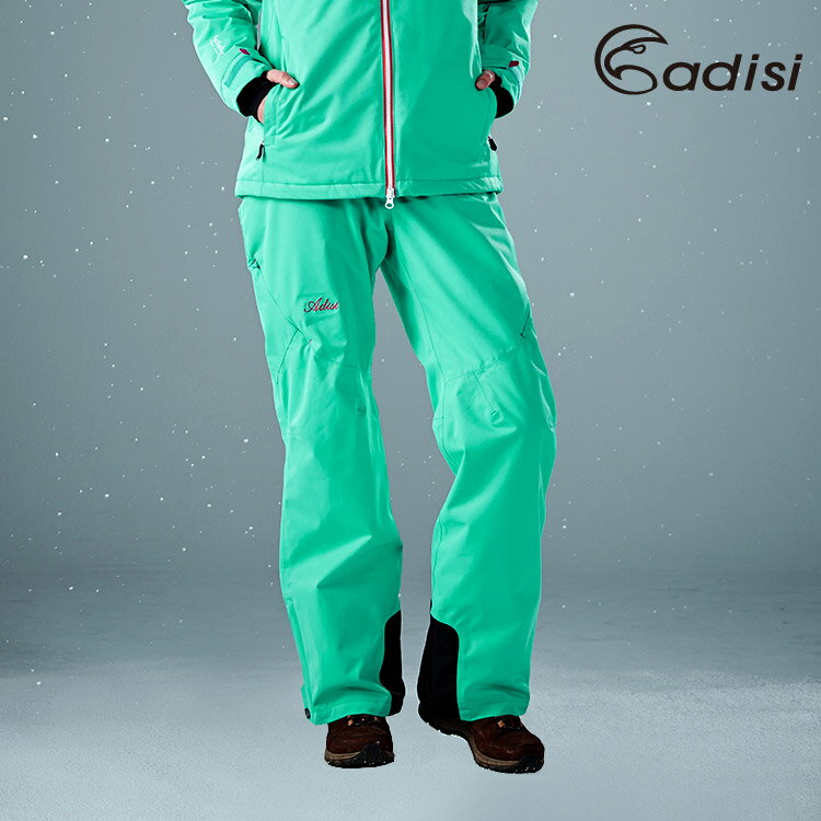 ADISI 女Primaloft防水透氣保暖雪褲AP1621051 (S~2XL) / 城市綠洲專賣(滑雪、防風、柔軟)