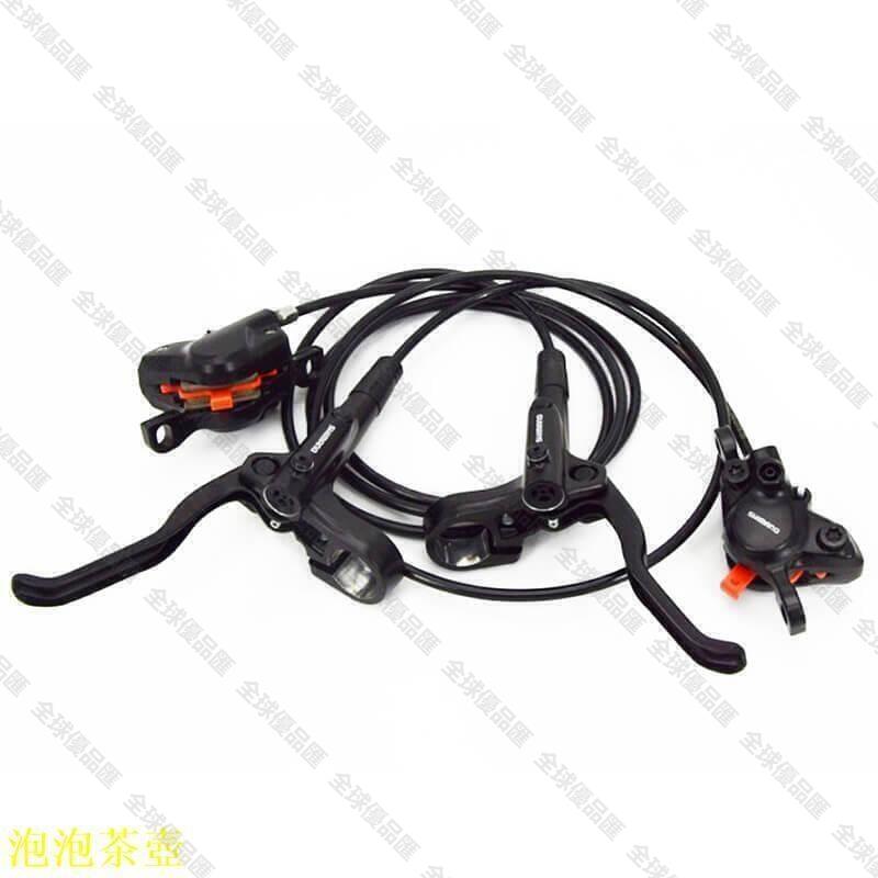 【全球優品匯】SHIMANO自行車碟剎車2627.5山地自行車MT200壓碟剎制動系統騎行配件 DZ