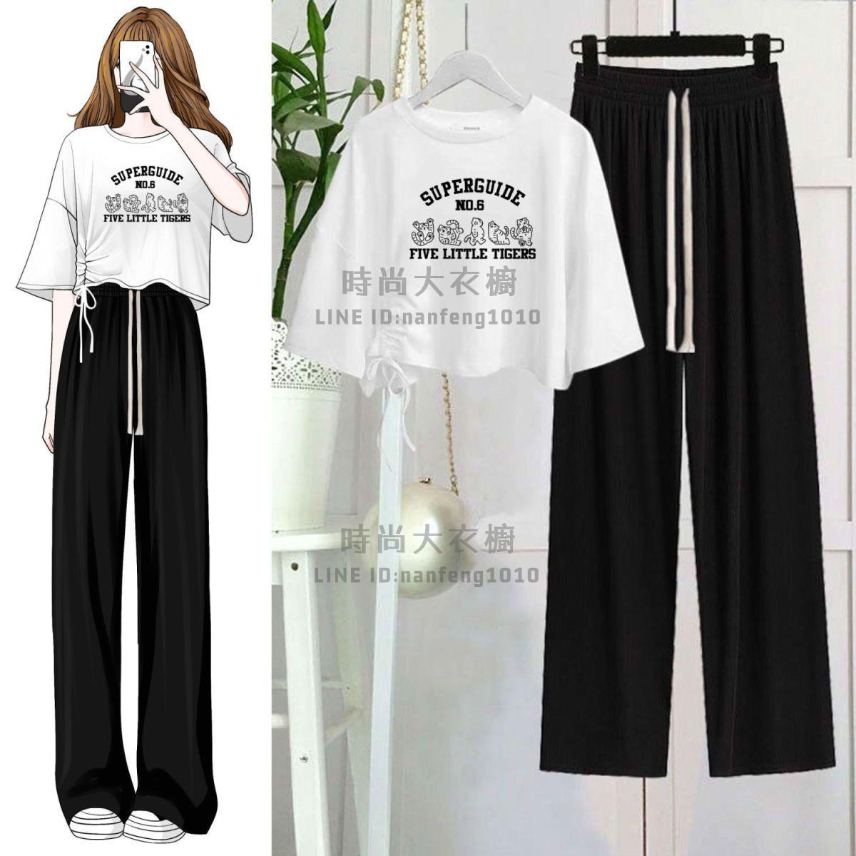 短袖長褲套裝女夏季寬鬆抽繩短袖T恤+垂感直筒冰絲闊腿褲【時尚大衣櫥】 6