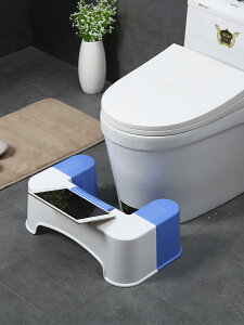 好爾紙巾盒馬桶凳墊腳凳衛生間廁所蹲便蹲坑登塑料防滑成人腳踏凳
