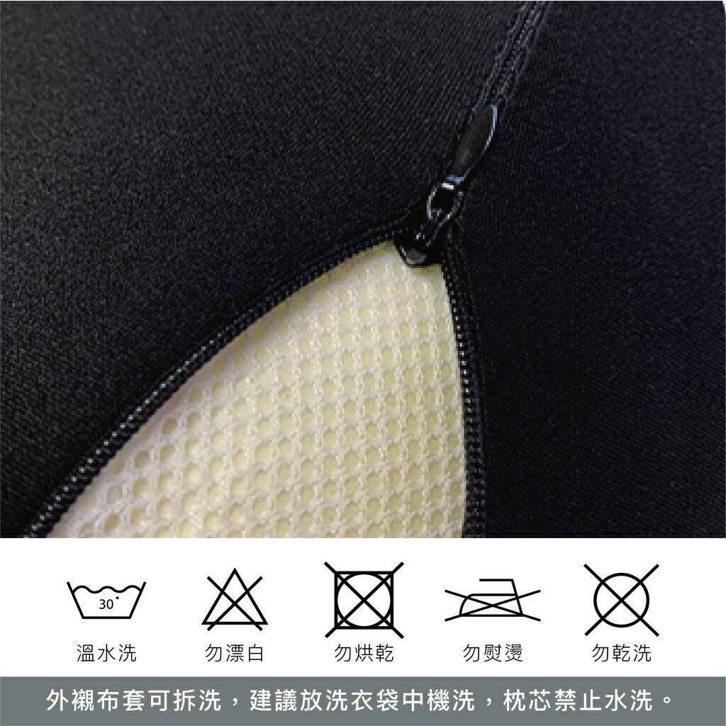 【減壓坐墊】 慢回彈 記憶棉 減壓坐墊『可拆洗』 5