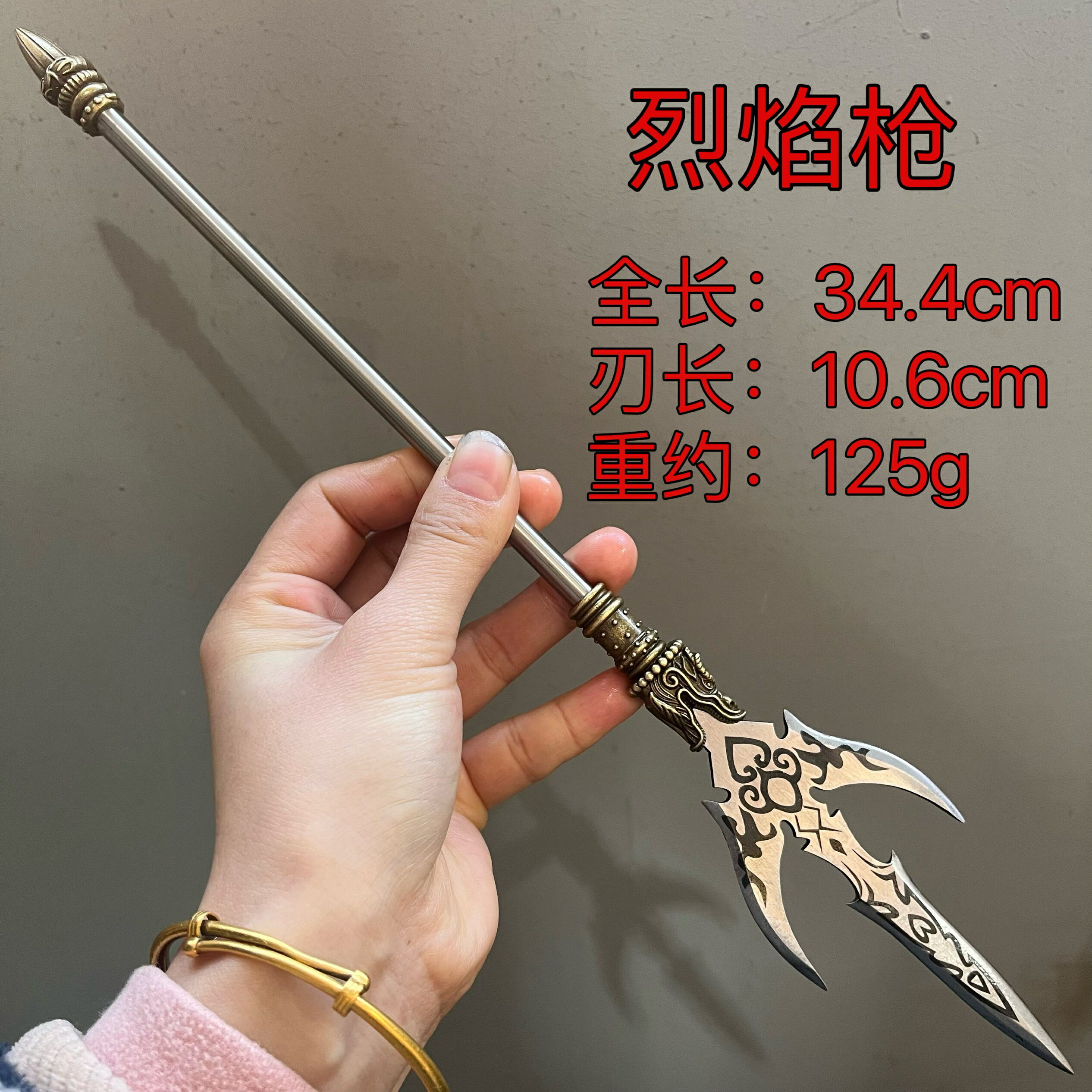 {可打統編 保固一年}龍泉手工鍛打復古茶針關公大刀青龍偃月刀關公茶具迷你擺件未開刃 0