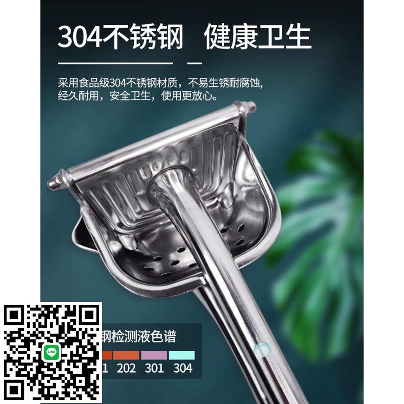 榨汁機器榨汁壓檸檬擠榨壓304器石榴加厚家用汁手動甘蔗不銹鋼