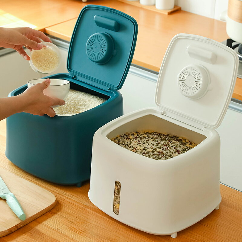 家用大容量廚房米桶米箱米缸食物大米收納盒子箱子防潮密封儲存罐