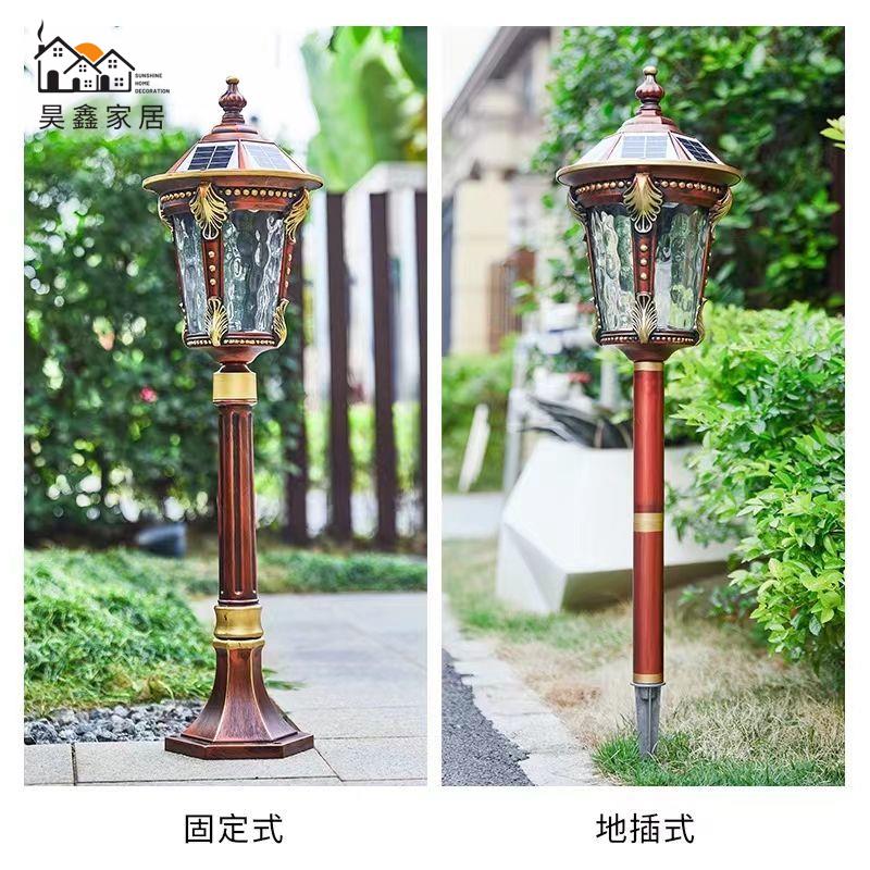 工廠現貨 店長優選 免運 可開發票 戶外燈 柱頭燈 庭院燈 花園燈 路燈 壁燈戶外地插燈太陽能庭院燈防水草坪燈中式仿古燈花園別墅室外景觀燈全館折扣 售後保障hh5313
