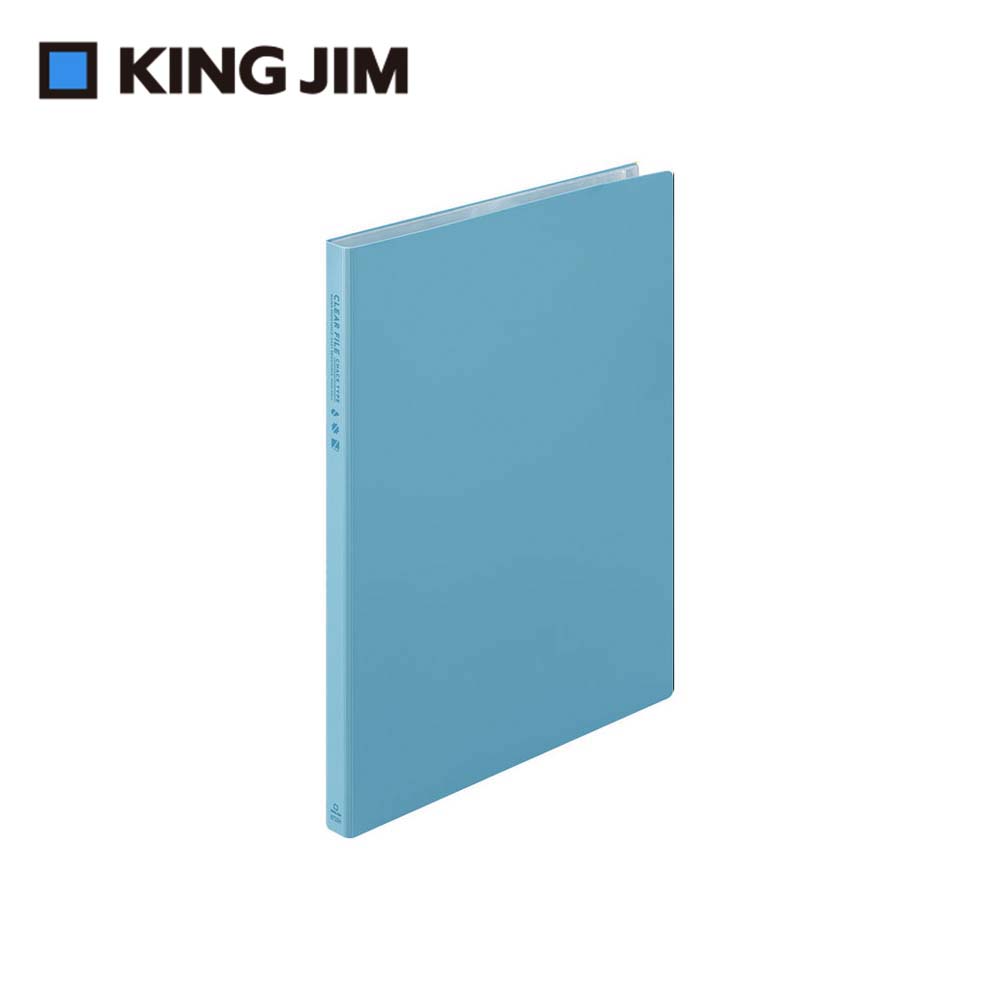 KING JIM 防水防塵收納資料夾 A4/6夾鏈袋(8732H)