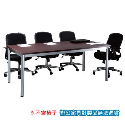 TSB烤銀圓柱 TSB-3x6E 會議桌 洽談桌 T3公分深胡桃 /張