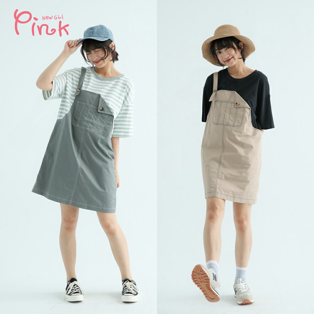 Pink*俏皮假兩件工裝吊帶裙 (2色) Y3106AT