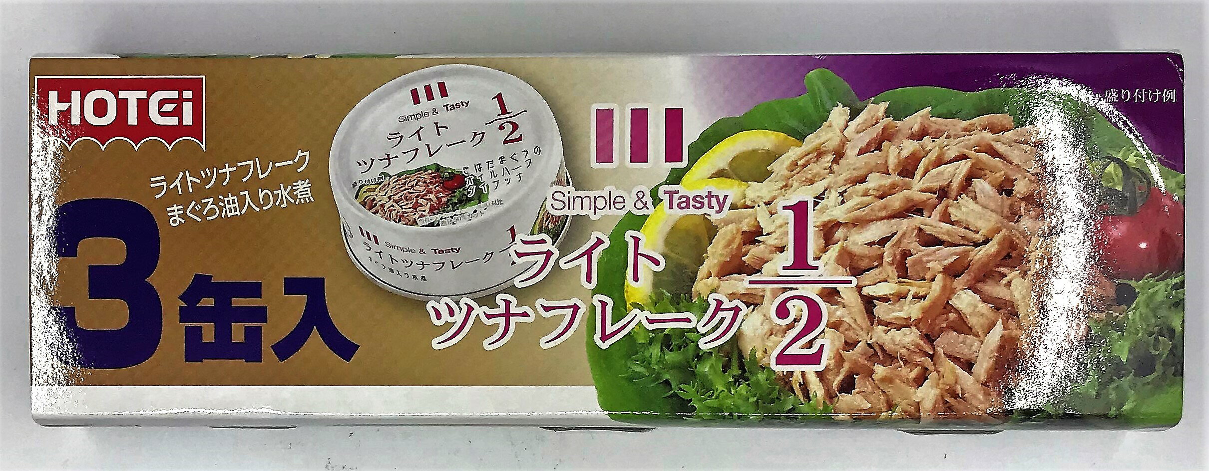 [哈日小丸子]HOTEI鮪魚罐1/2油脂(3罐入/210g)