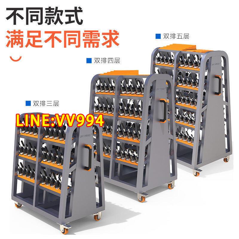 CNC加工中心BT30BT40BT50重型大刀柄架收納筒夾裝刀架HSK63工具車
