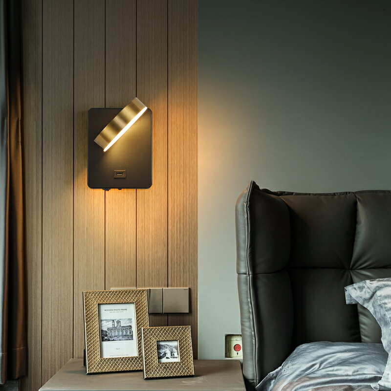 北歐簡約 現代 臥室 床頭燈 客廳 沙發 背景墻 壁燈 藝術個性創意 燈可旋轉