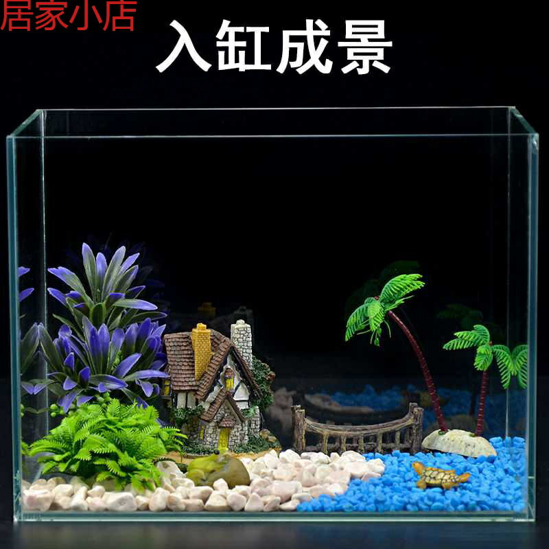 魚缸造景裝飾套餐內飾景觀小擺件懶人水族佈景假山水草沙石子【4