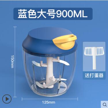 廚房用品~佳幫手攪蒜器搗蒜泥拉蒜神器大蒜手動攪碎機打蒜末家用蒜蓉搗碎器 雙11全館免運