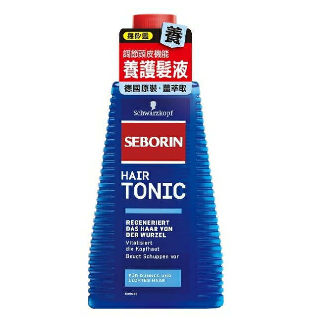 Seborin 薑萃取頭髮液 300ml 0