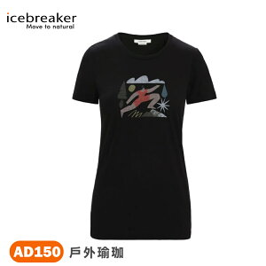 【Icebreaker 紐西蘭 女 Tech Lite II 圓領短袖上衣-戶外瑜珈AD150《黑》】IB0A56NN/排汗衫