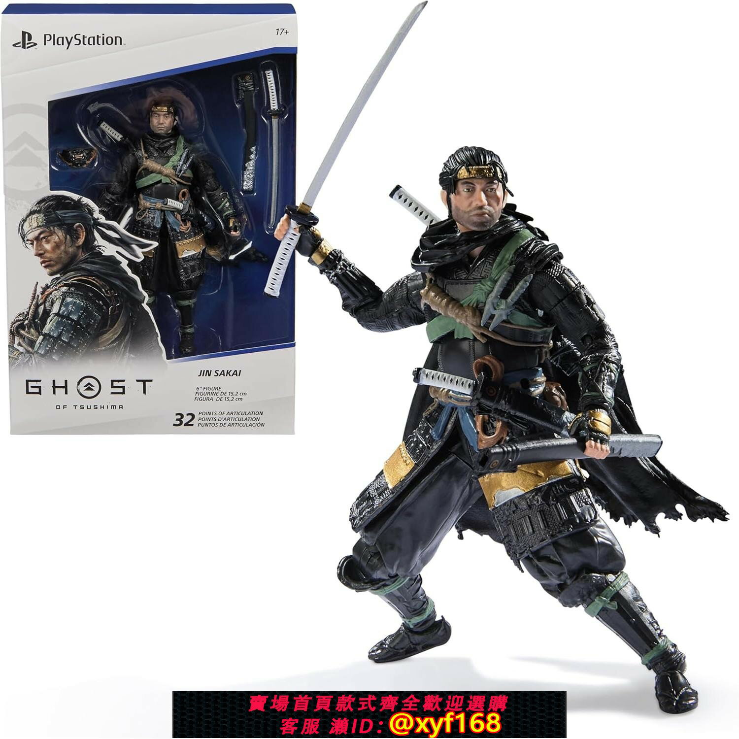 {臺灣公司貨 可打統編}SpinMaster 索尼 PS 對馬島之魂-境井仁手辦關節可動模型JinSakai