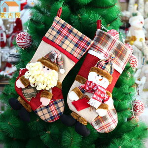 仿麻布圣誕襪21年新款圣誕節裝飾用品圣誕樹掛件禮物袋糖果袋
