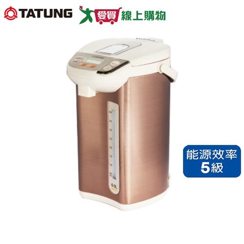 TATUNG大同 6L溫控熱水瓶 TLK-685MA【愛買】