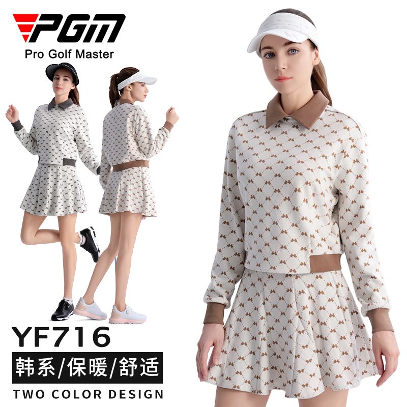 PGM高爾夫服裝女裝外套羅紋衣領保暖舒適A字短裙運動套裝