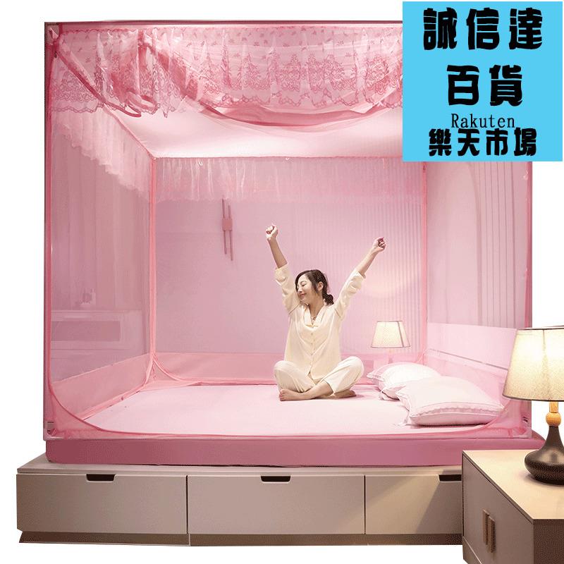 南極人蚊帳兒童防摔坐床蒙古包拉鍊床笠款三門1.5米1.8m床家用