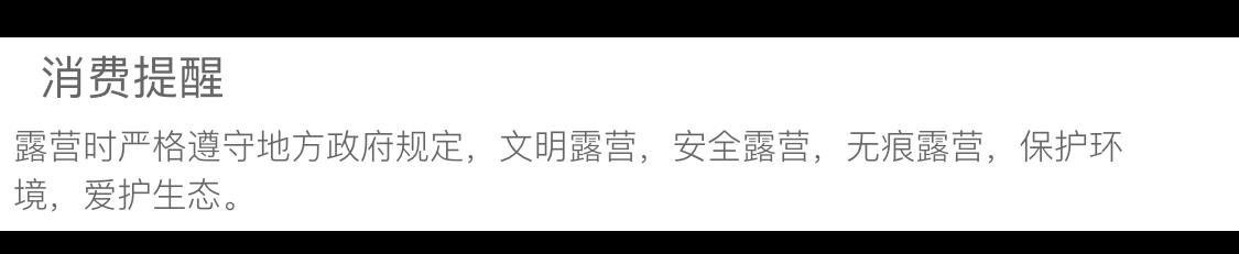 【台灣公司 超低價】卡式爐戶外便攜式野外爐灶火鍋卡磁爐氣罐全套煤氣瓦斯燃氣灶