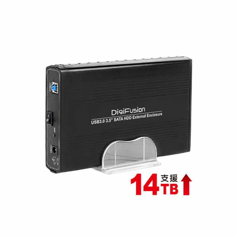 DigiFusion 伽利略 (35C-U3C) USB3.1 Gen1 3.5＂ 硬碟外接盒-富廉網