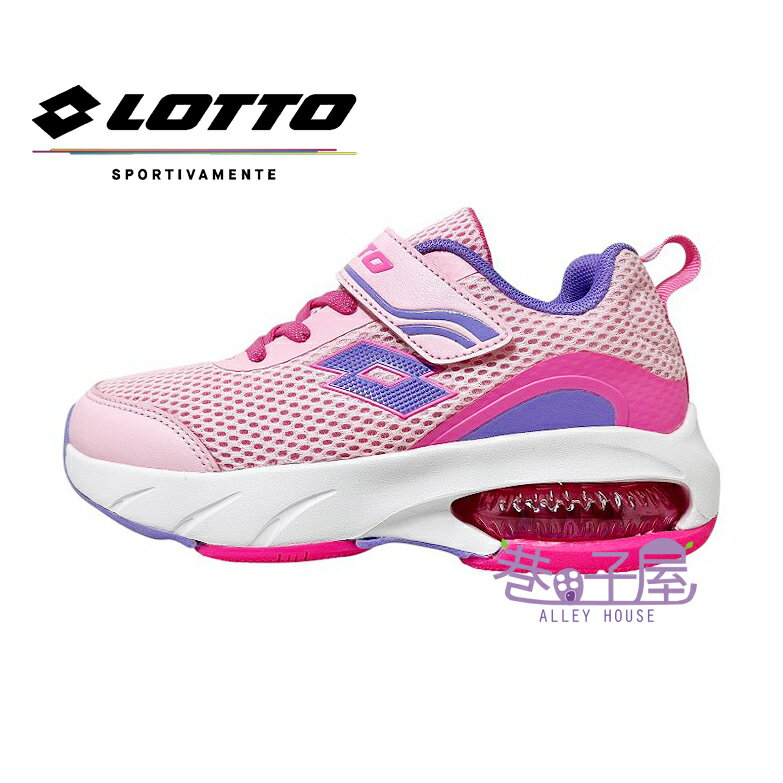 【剪標品出清】LOTTO樂得 童鞋 氣墊 運動鞋 慢跑鞋 [LTK61] 粉【巷子屋】