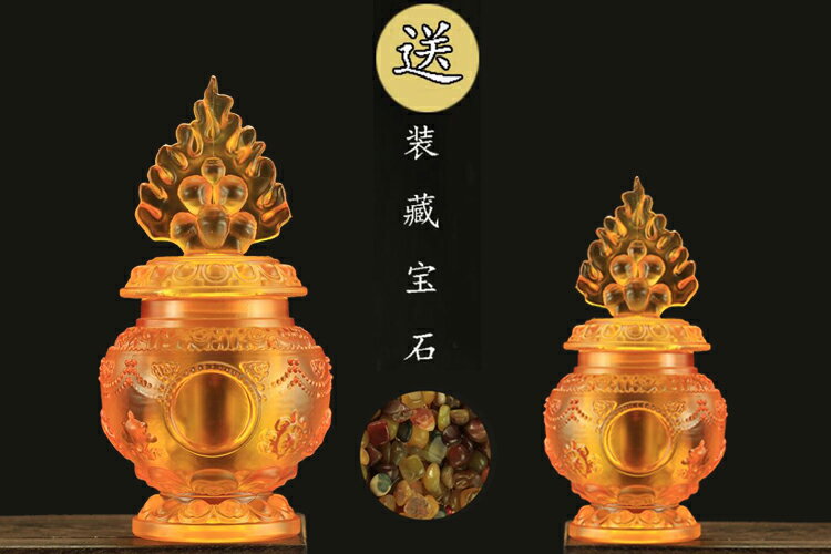 佛教用品地藏寶瓶擺件八吉祥琉璃財神聚財聚寶瓶大號小號摩尼寶瓶 8