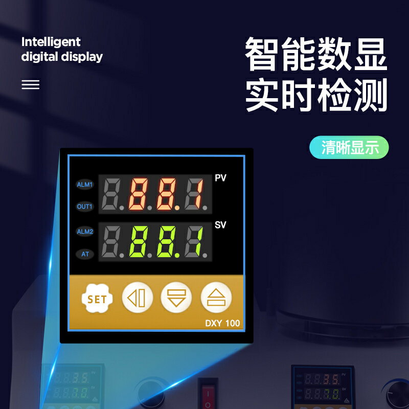 {公司貨 最低價}日本三量集熱式磁力攪拌器機DF-101S實驗室水浴鍋恒溫油浴鍋加熱 2