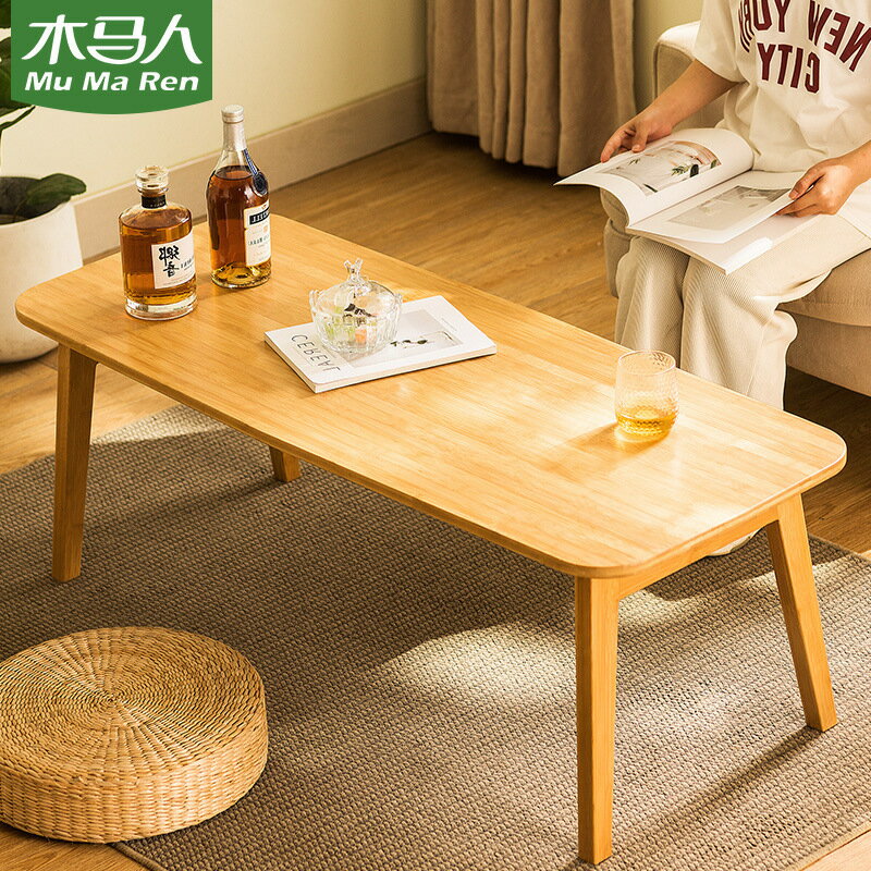 可折疊茶幾客廳家用小戶型桌子簡易現代簡約出租屋陽臺茶臺桌