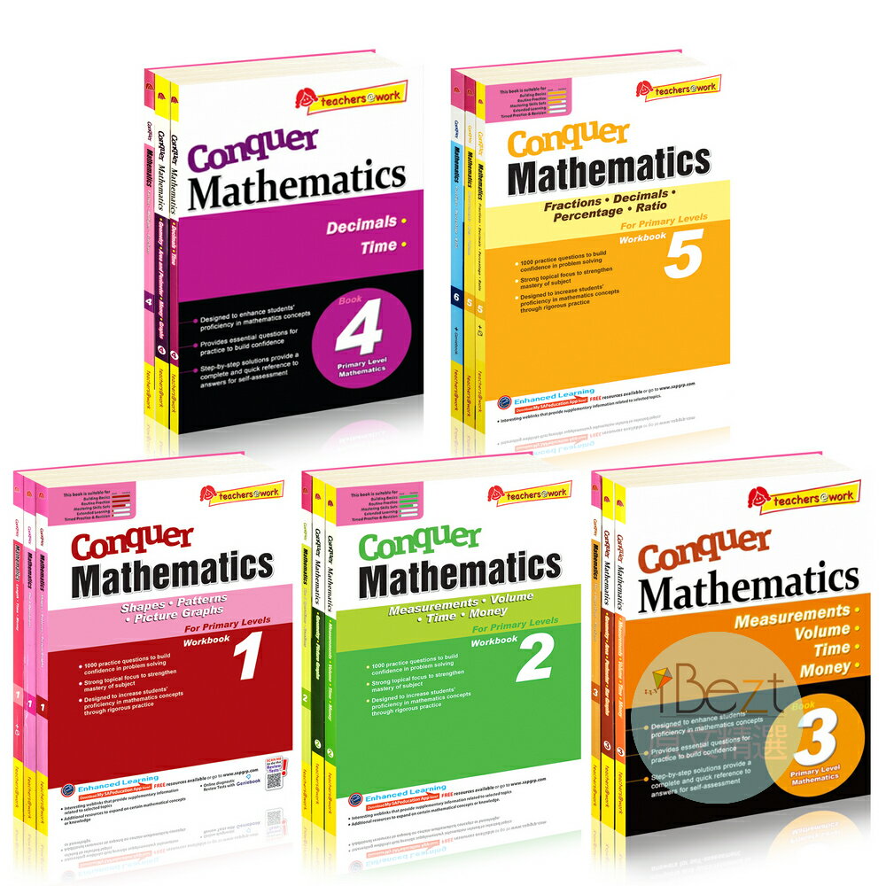 SAP Conquer Mathematics | 數學 | 英語 | 詞彙 | 語法 | 年級 | 教材 | 新加坡 | 課輔 | 暑假 | 寒假 | 進口 | 原文 | 題目 |