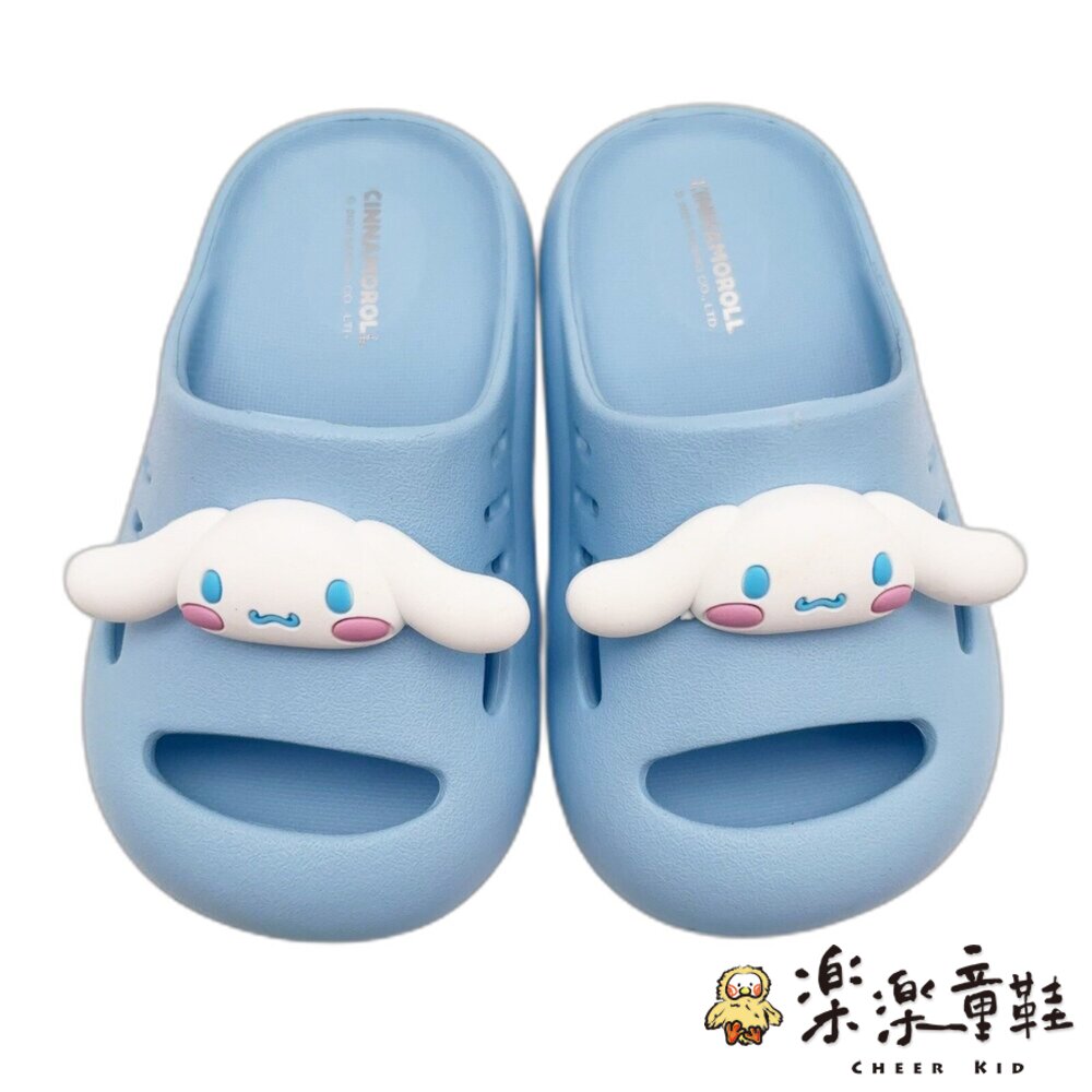 臺灣製大耳狗拖鞋 - 童鞋 喜拿狗 兒童拖鞋 玉桂狗 女童鞋 大耳狗童鞋 中大童鞋 臺灣製童鞋 嬰幼鞋 卡通童鞋 中童鞋 三麗鷗童鞋 拖鞋 卡通拖鞋 大童鞋 MIT童鞋 SANRIO 女童拖鞋 女中童
