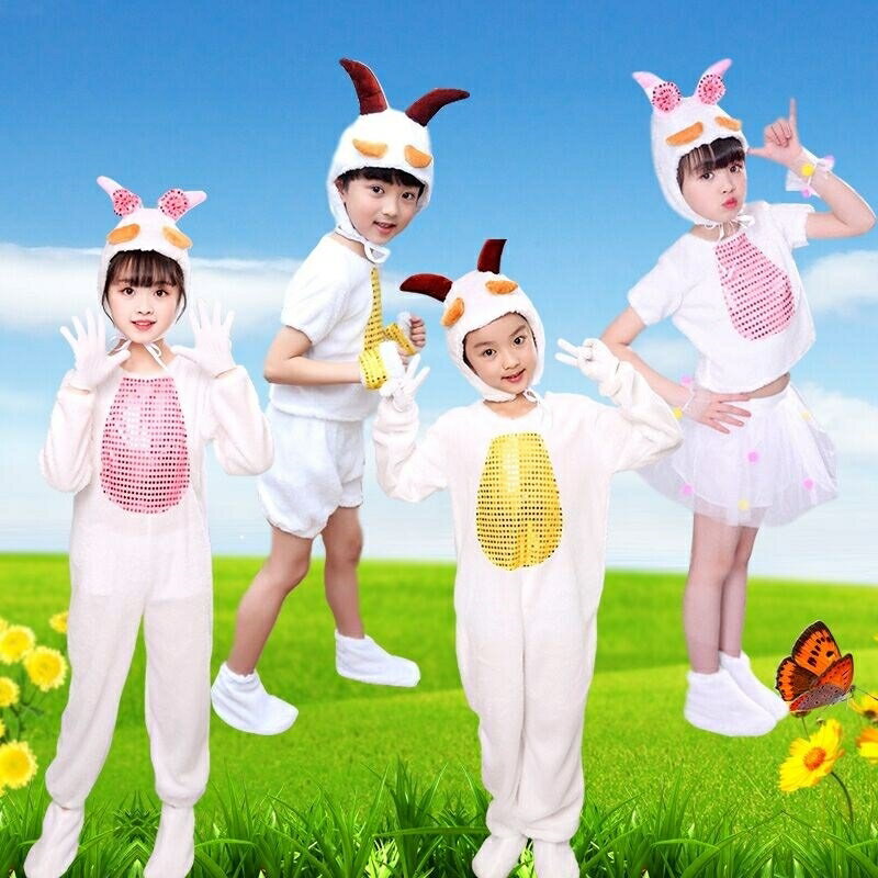 兒童動物演出服小羊表演服美羊羊紗裙舞蹈服大灰狼山羊卡通話劇服