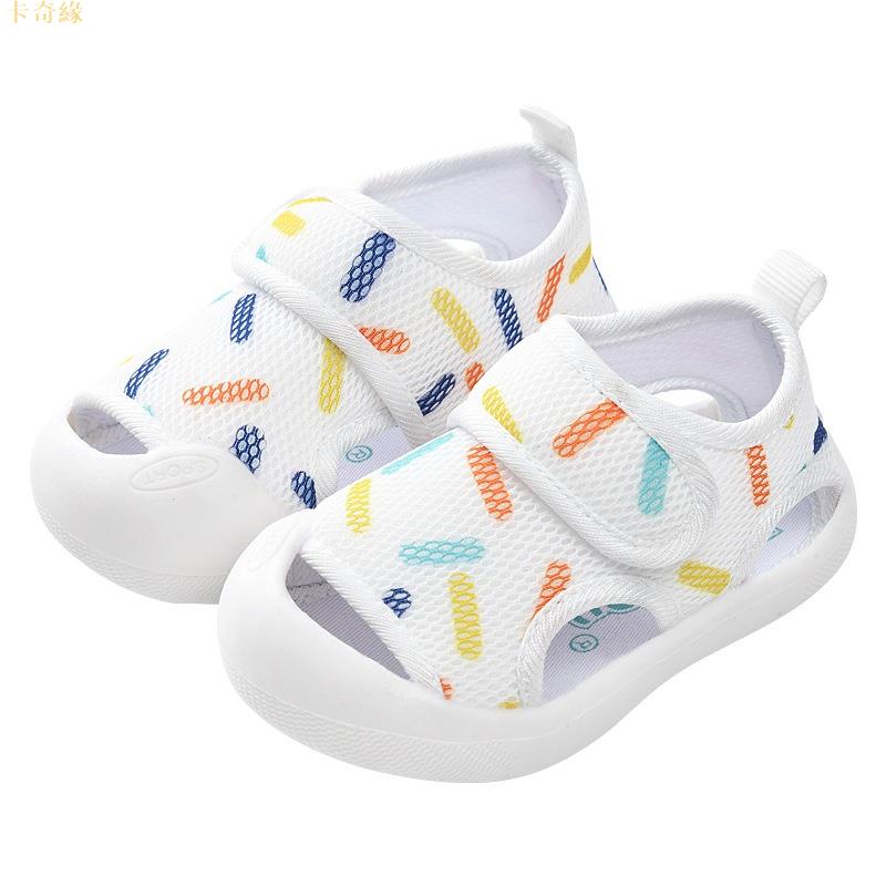 寶寶涼鞋男學步鞋夏季軟底防滑0一1-3歲嬰兒網布嬰幼兒女寶寶鞋子