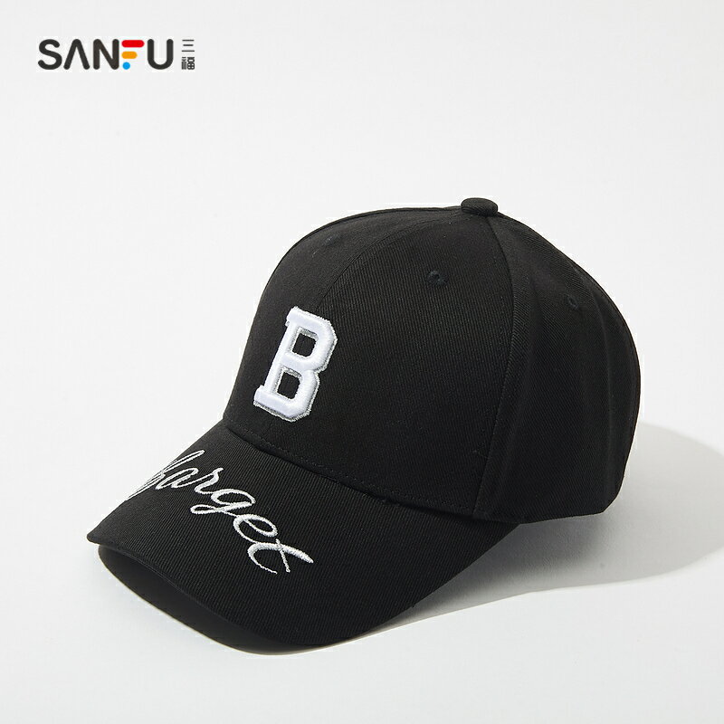 三福 潮酷配飾帆布棒球帽 簡約韓版街頭立體標顯臉瘦帽子438077